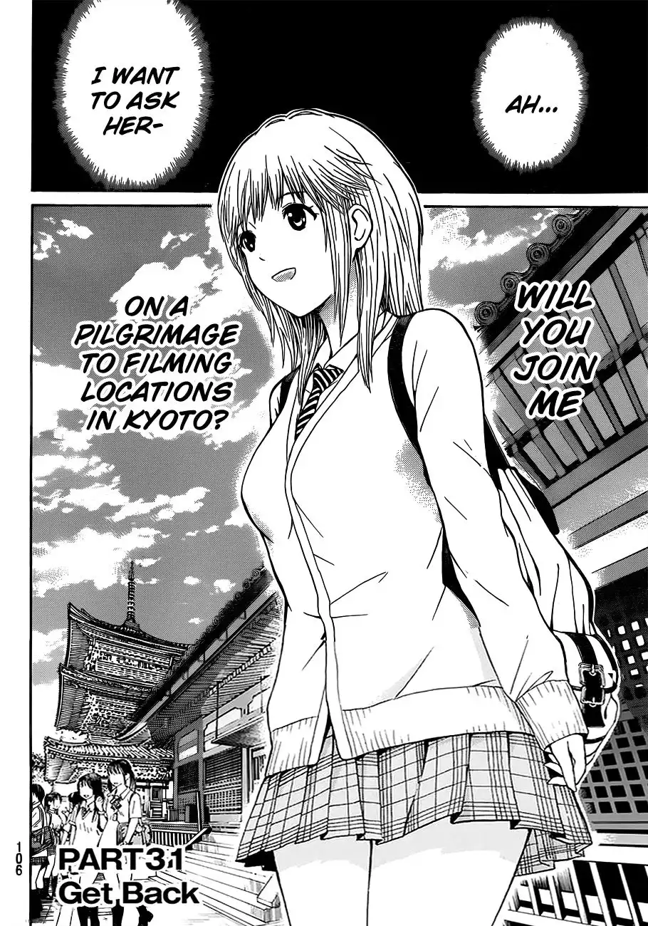 Wagatsuma-san wa Ore no Yome Chapter 31 3